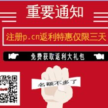 陸河縣螺溪鎮宏匯信息咨詢服務部 專業信息咨詢，助力決策與發展