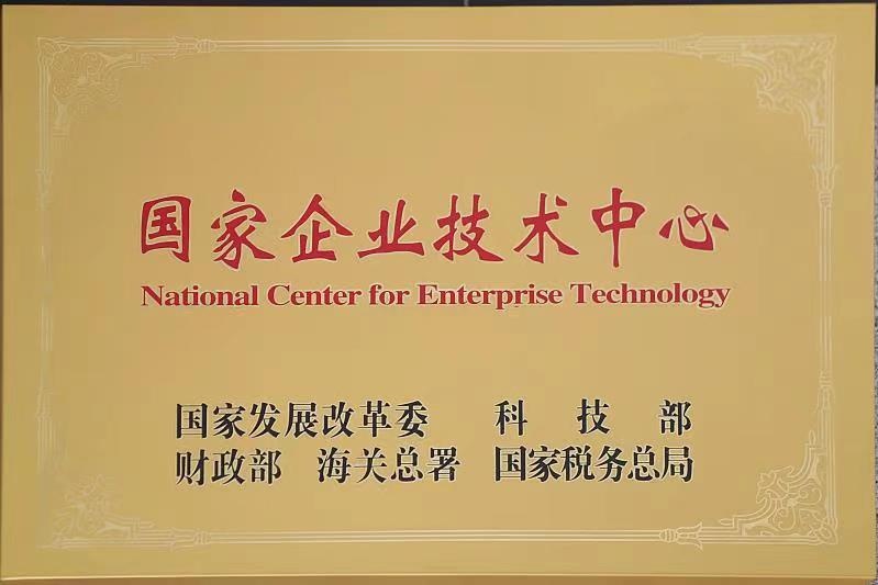 寶山這些單位入選2022上海硬核科技企業榜單，憑借信息咨詢服務突出實力